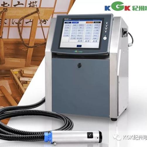 KGK系列標識設備系統(tǒng)集成案例分享 從制造到智能的數字化轉型