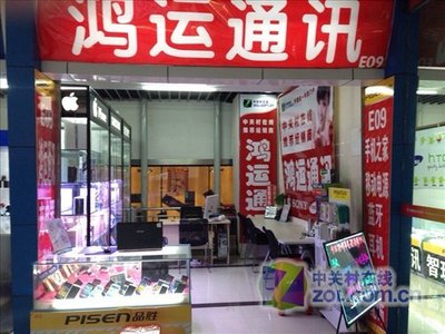 沈陽市場索尼Xperia Z2熱銷，卓越拍攝功能加持，價格低至3480元