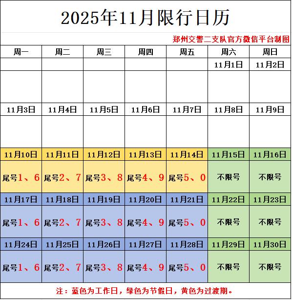 船長(zhǎng)任逍遙:5大被&ldquo;嚴(yán)重低估的&rdquo;低價(jià)龍頭股,低估值、低市盈率,值得關(guān)注收藏研究! 1、共進(jìn)股份(603118),現(xiàn)價(jià):9.03元,總市值:71.36億,動(dòng)態(tài)市盈率:15.28 公司亮點(diǎn):國(guó)內(nèi)大型的寬帶通訊終端生產(chǎn)商。主營(yíng)業(yè)務(wù)寬帶通信終端設(shè)備、移動(dòng)通信和通信應(yīng)用設(shè)備等的研發(fā)、生產(chǎn)和銷售。主要產(chǎn)品有寬帶通信終端設(shè)備、移動(dòng)通信和通信應(yīng)用設(shè)備。 重點(diǎn)信號(hào):【周線boll突破中軌】;【放量】;【.